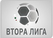 Вторая лига 2022-2023