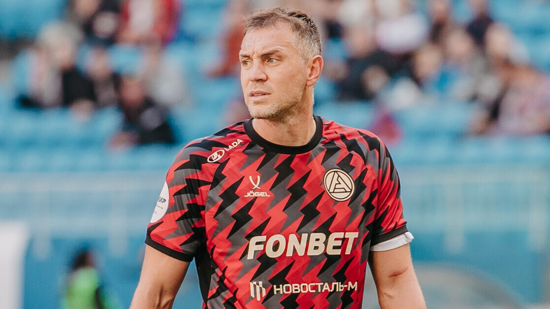 «Акрон» про подписание Дзюбы