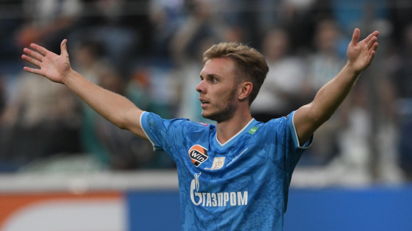 «Динамо Москва» — «Зенит»: прогноз на матч 27 ноября