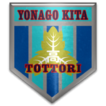 Yonago Kita High School