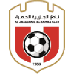 Al Jazira Al Hamra