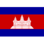 Cambodia