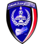 Al Wahda San'a