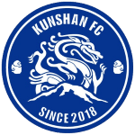 Куншан