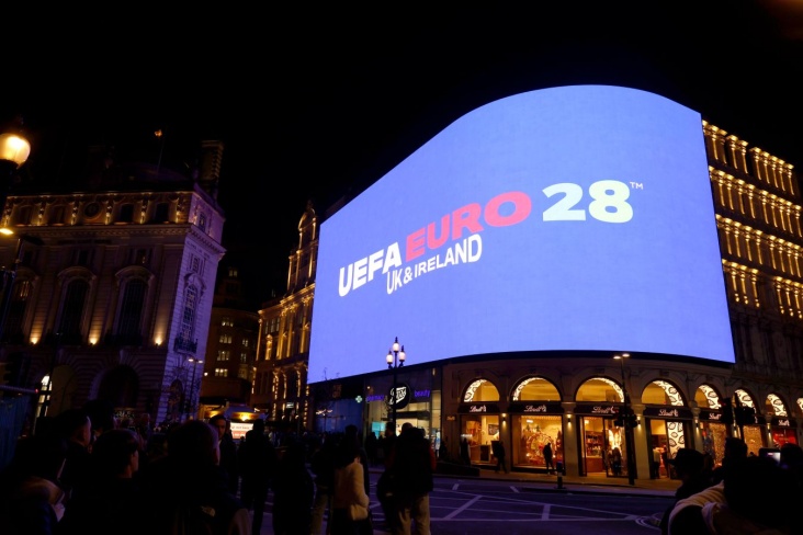 В Лондоне представили фирменный стиль Евро-2028