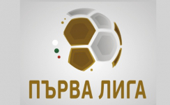 Первая лига 2022-2023