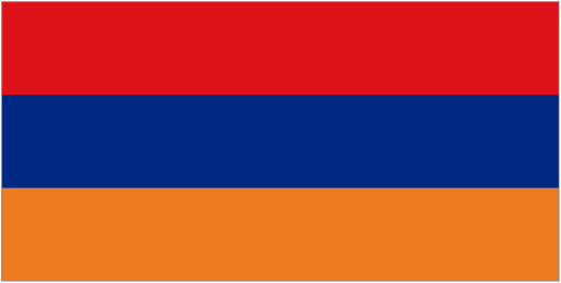 Армения U17