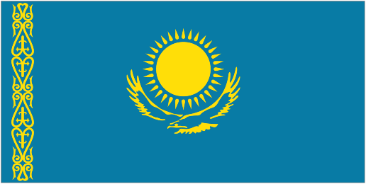 Казахстан U17